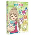 かみさまみならい ヒミツのここたま DVD-BOX vol.5 ここたま - 最安値
