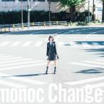 Change/nonoc[CD]【返品種別A】