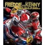 freti-vske колено 1983 W.G.P.500cc[ Blue-ray ]/ motor * спорт [Blu-ray][ возвращенный товар вид другой A]