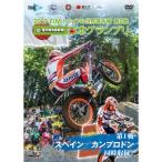 2017 FIM Trial мир игрок право no. 2 битва STRIDER Япония Grand Prix / motor * спорт [DVD][ возвращенный товар вид другой A]