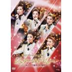  Takara zuka специальный 2017jute-m* Revue -mon* Париж рождение 90 годовщина -/ Takarazuka ...[DVD][ возвращенный товар вид другой A]