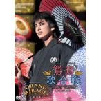 o Pele ta*ja панель sk[.... битва (..........)] Neo * роман шик * Revue [GRAND MIRAGE!][DVD]/ Takarazuka ... цветок комплект [DVD][ возвращенный товар вид другой A]