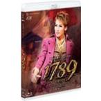 『1789―バスティーユの恋人たち―』/宝塚歌劇団月組[Blu-ray]【返品種別A】