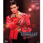 『アルジェの男』 『ESTRELLAS 〜星たち〜』/宝塚歌劇団星組[Blu-ray]【返品種別A】