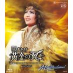 『はばたけ黄金の翼よ』『Music Revolution!』【Blu-ray】/宝塚歌劇団雪組[Blu-ray]【返品種別A】