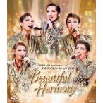 タカラヅカスペシャル2019 -Beautiful Harmony-/宝塚歌劇団[Blu-ray]【返品種別A】