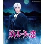 『ダル・レークの恋』/宝塚歌劇団月組[Blu-ray]【返品種別A】