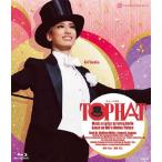 ショッピング宝塚 花組梅田芸術劇場公演ミュージカル『TOP HAT』【Blu-ray】/宝塚歌劇団花組[Blu-ray]【返品種別A】