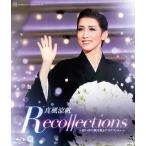 ショッピング宝塚 真風涼帆 退団記念ブルーレイ「Recollections 真風涼帆」〜思い出の舞台集＆サヨナラショー〜【Blu-ray】/真風涼帆(宝塚歌劇団宙組)[Blu-ray]【返品種別A】