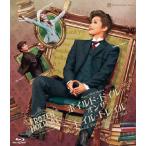 [ Boyle do* Doyle * on The *to il * Trail ][FROZEN HOLIDAY][Blu-ray]/ Takarazuka ... снег комплект [Blu-ray][ возвращенный товар вид другой A]