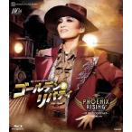 ショッピングリバティ 『ゴールデン・リバティ』『PHOENIX RISING(フェニックス・ライジング)』【Blu-ray】/宝塚歌劇団月組[Blu-ray]【返品種別A】