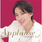 Applause TOWAKI Sea[CD]/ долгосрочный блестящий ..( Takarazuka ... цветок комплект )[CD][ возвращенный товар вид другой A]
