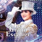ショッピング宝塚 『Le Grand Escalier -ル・グラン・エスカリエ-』【CD】/宝塚歌劇団宙組[CD]【返品種別A】