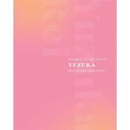 TAKARAZUKA SKY STAGE 「YUZUKA」 BEST SCENE SELECTION【Blu-ray】/柚香光(宝塚歌劇団花組)[Blu-ray]【返品種別A】