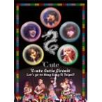 ℃-ute Cutie Circuit〜Let's go to Hong Kong ＆ Taipei!〜/℃-ute[DVD]【返品種別A】