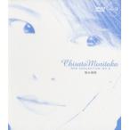 オリジナル・ビデオ・クリップ集 第5弾 気分爽快/森高千里[DVD]【返品種別A】