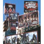モーニング娘。コンサートツアー『The BEST of Japan 夏〜秋'04』/モーニング娘。[Blu-ray]【返品種別A】