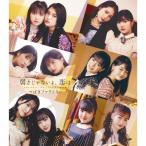  Ad Rena Lynn *dame/ слабый ложка . нет .,.. / идол небо работа звук голова ( обычный запись B)/... Factory [CD][ возвращенный товар вид другой A]