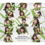 su...FEVER!/Wake-up Call~ глаз ... время ~/Neverending Shine( обычный запись B)/ Morning Musume.'23[CD][ возвращенный товар вид другой A]