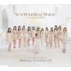su...FEVER!/Wake-up Call~ глаз ... время ~/Neverending Shine( обычный запись C)/ Morning Musume.'23[CD][ возвращенный товар вид другой A]
