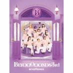 ショッピングBlu-ray [枚数限定][限定盤]BEYOOOOONDS 3rd(初回生産限定盤A)【2CD+Blu-ray】/BEYOOOOONDS[CD+Blu-ray]【返品種別A】
