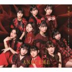  love *../ - te.......!/ love .....Human Life( обычный запись A)/ Anne jurum[CD][ возвращенный товар вид другой A]