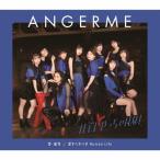  love *../ - te.......!/ love .....Human Life( обычный запись B)/ Anne jurum[CD][ возвращенный товар вид другой A]