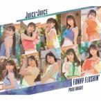  Pride * яркий /FUNKY FLUSHIN'( обычный запись B)/Juice=Juice[CD][ возвращенный товар вид другой A]
