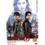 ... BAR...3 обычная версия [DVD]/ большой Izumi .[DVD][ возвращенный товар вид другой A]