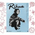 [枚数限定][限定盤]WHO YOU R(初回盤)/Rihwa[CD+DVD]【返品種別A】