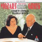 mo-tsaruto: фортепьяно * sonata сборник [ Gree g сборник 2 шт. фортепьяно версия ]/lihiteru(svu.tos черновой ),re унция kaya(e Leeza beto)[CD][ возвращенный товар вид другой A]