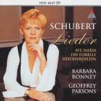 ave* Мали a~ колодка ремень :. сборник /bo колено ( Barbara )[CD][ возвращенный товар вид другой A]