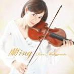 蘭ing/松本蘭[CD]【返品種別A】