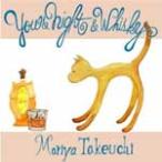  виски .,. нравится .../ Takeuchi Mariya [CD][ возвращенный товар вид другой A]