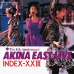 ゴールデン☆ベスト AKINA EAST LIVE INDEX-XXIII/中森明菜[CD]【返品種別A】