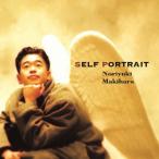 SELF PORTRAIT/槇原敬之[CD]【返品種別A】
