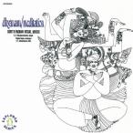 { Индия }.. юг Индия. старый ./K.V.nalayanaswami-[CD][ возвращенный товар вид другой A]