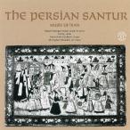 {i Ran }peru автомобиль. солнечный палец на ноге ru/na cell *la стерео ga-= винт .-do[CD][ возвращенный товар вид другой A]