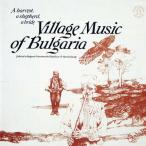 { BVLGARY a} BVLGARY a. village * музыка ~..,.., бракосочетание. проверка / этническая музыка [CD][ возвращенный товар вид другой A]