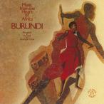 {brunti} Africa. душа / этническая музыка [CD][ возвращенный товар вид другой A]