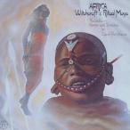 {kenia, язык The nia} восток Africa. музыка 2~...../ этническая музыка [CD][ возвращенный товар вид другой A]