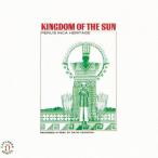 {pe Roo } солнце. . страна ~ in ka документ Akira. культура . производство / этническая музыка [CD][ возвращенный товар вид другой A]