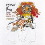 {pe Roo }pe Roo. праздник ~ in ka. конец ./ этническая музыка [CD][ возвращенный товар вид другой A]