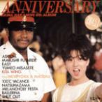 ANNIVERSARY FROM NEW YORK AND NASSAU AKINA NAKAMORI 6TH ALBUM/中森明菜[CD]【返品種別A】
