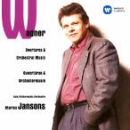 wa-gna-:. искривление, оркестровая музыка сборник /yansons(ma белка )[CD][ возвращенный товар вид другой A]