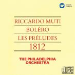  болеро, передний . искривление,1812 год /m-ti(likarudo)[CD][ возвращенный товар вид другой A]
