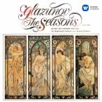 glaznof: балет музыка { 4 сезон } др. /sve тигр -nof(efge колено )[CD][ возвращенный товар вид другой A]