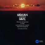 laveru: оркестровая музыка сборник /kalayan( ад ремень * phone )[CD][ возвращенный товар вид другой A]