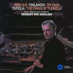 sibe Rius оркестровая музыка сборник /kalayan( ад ремень * phone )[CD][ возвращенный товар вид другой A]