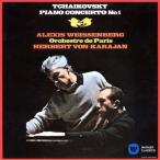 チャイコフスキー:ピアノ協奏曲第1番/カラヤン(ヘルベルト・フォン)[CD]【返品種別A】